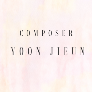 윤지은_여름의 시선